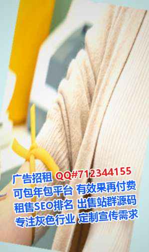 南陵代怀钢结构经营部